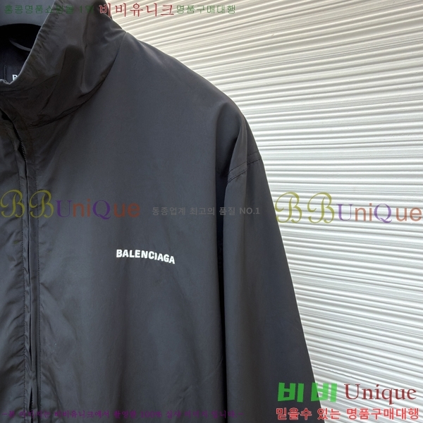 �������� �߷��þư� ��Ŷ BA518175