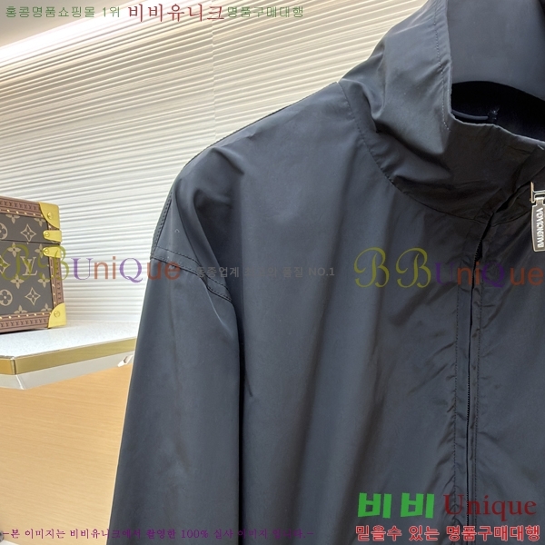 �������� �߷��þư� ��Ŷ BA518175