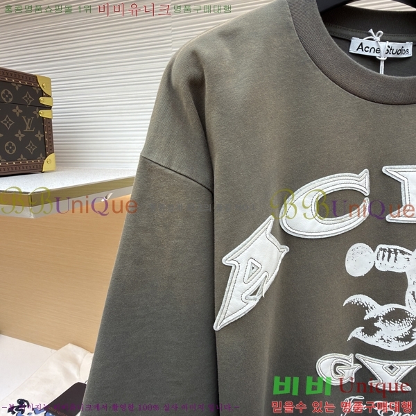 ���� ��ũ�� ��Ʃ��� ������ ���� ACN263871-1