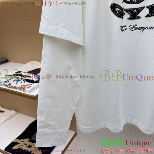 ���� ��ũ�� ��Ʃ��� ������ ���� ACN263871-2