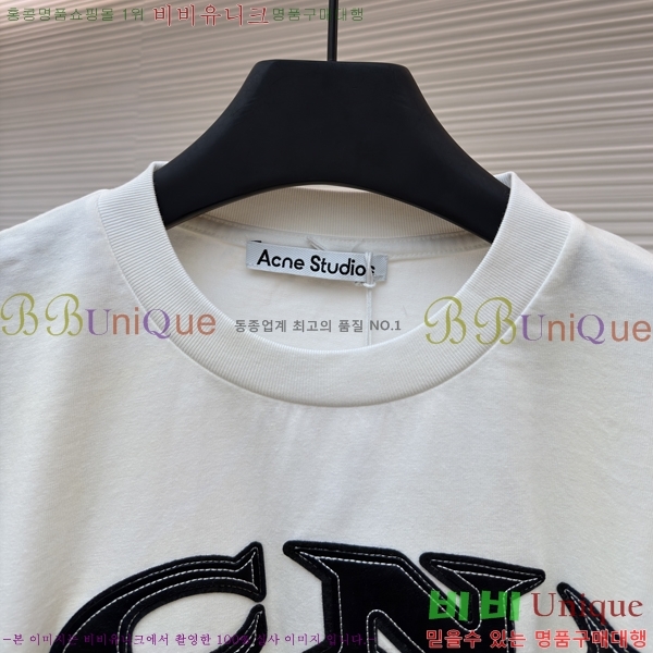 ���� ��ũ�� ��Ʃ��� ������ ���� ACN263871-2