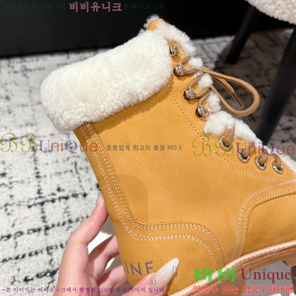 ���� ������ �þ �� ���� 49CE25101616-1