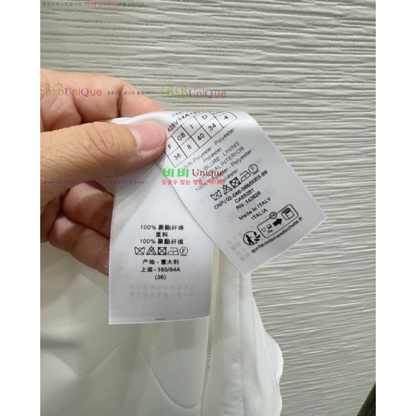 ��� �� �巹�� 37D25102031-3