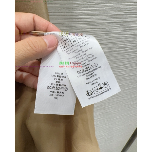 ��� �� �巹�� 37D25102031-1