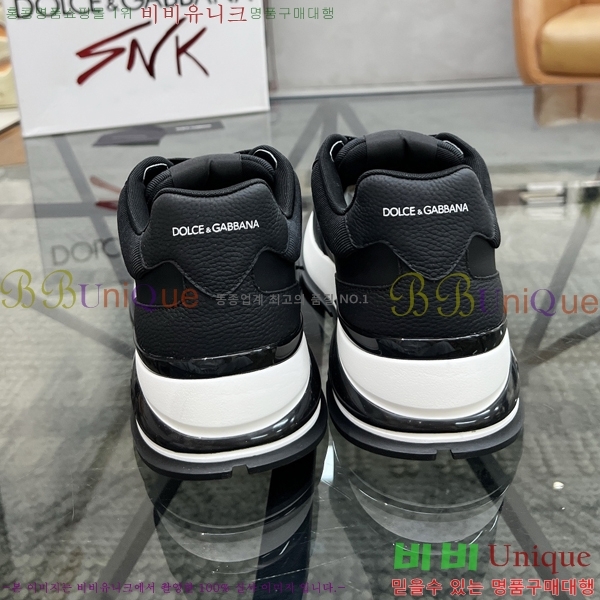 ���� ��ü�ذ��ٳ� ����Ŀ�� DG4510013-2