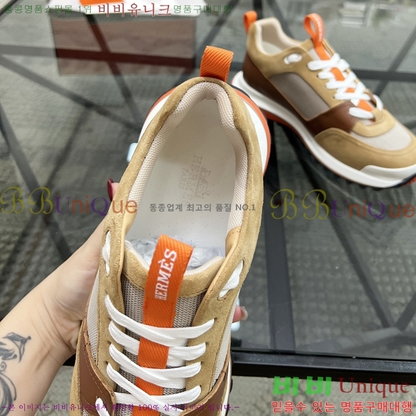 ���� �����޽� ����Ŀ�� H888078-1