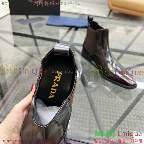 ���� ����� ����ž PA86493-5