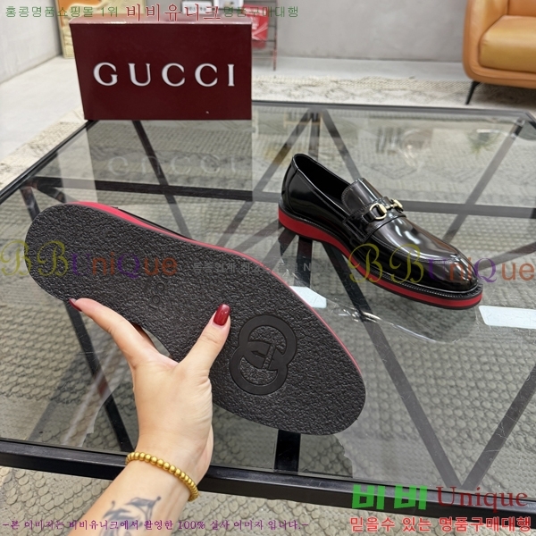 ���� ���� ���� G559012-4