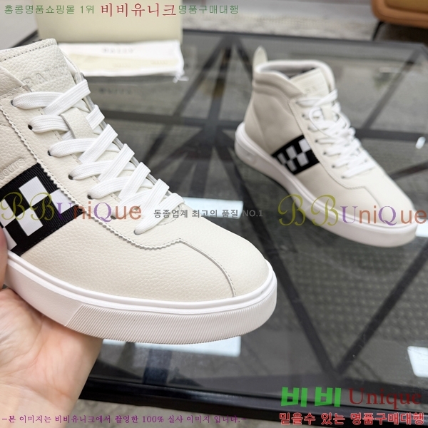 ���� �߸� ����ž 784718-3