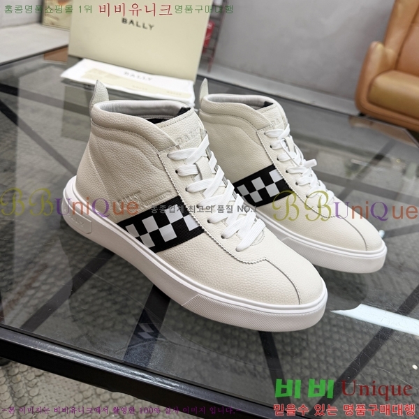 ���� �߸� ����ž 784718-3