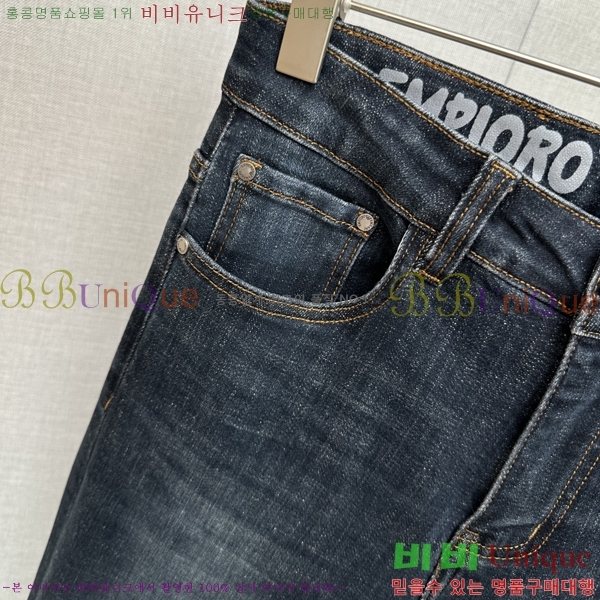 ���� �˸��� û���� AM764593