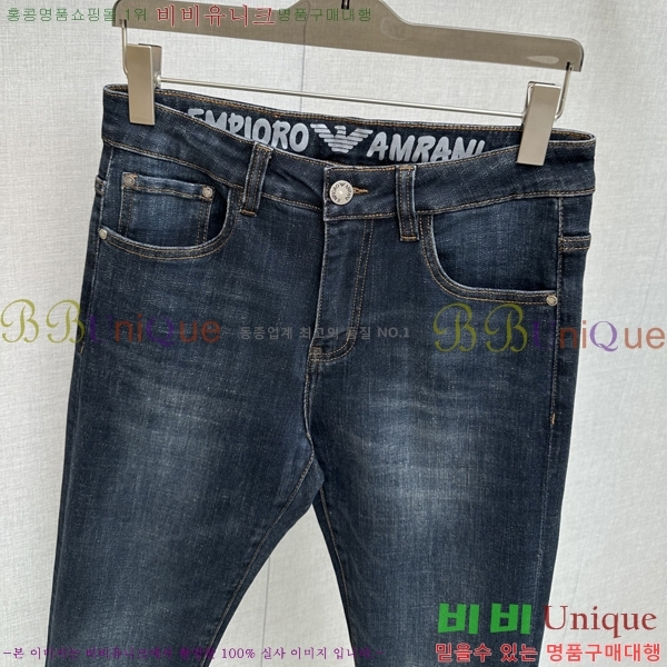 ���� �˸��� û���� AM764593