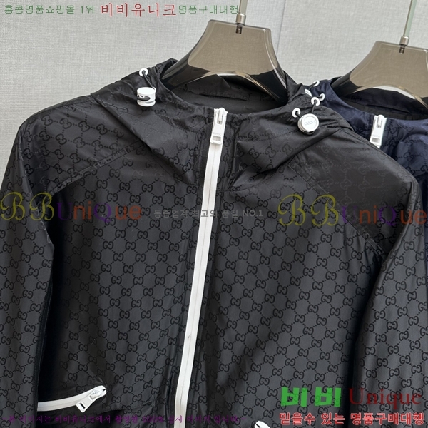 ���� ���� ���� GU51837