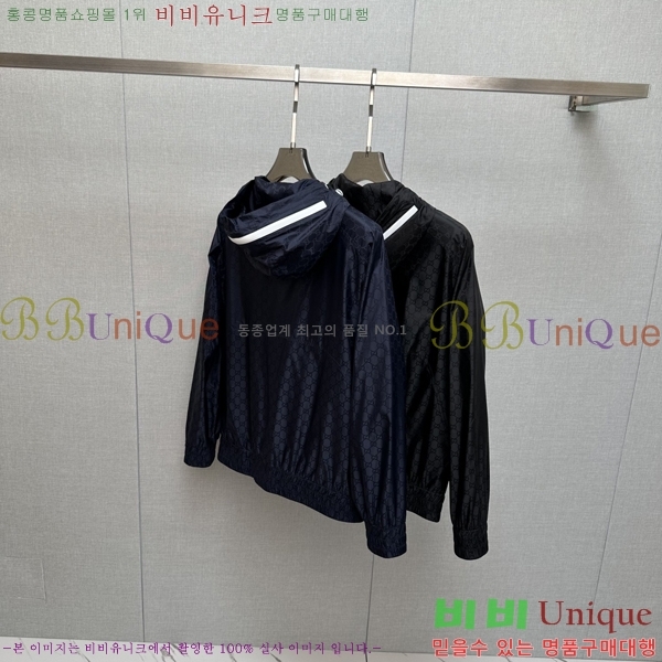 ���� ���� ���� GU51837