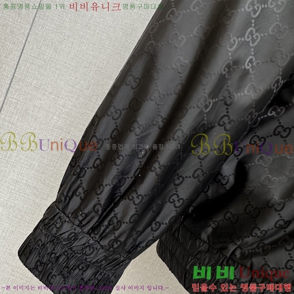 ���� ���� ���� GU51837