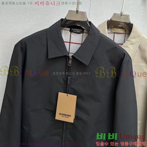 ���� ������ ���� BU23748-2