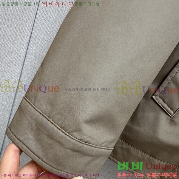 ���� ������ ���� BU23748-1