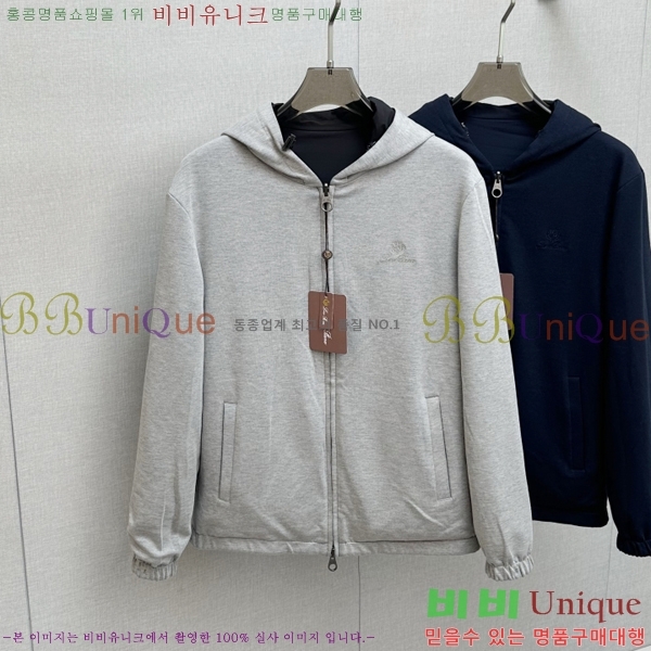 ���� ��**�Ƴ� ���� LP86684-1