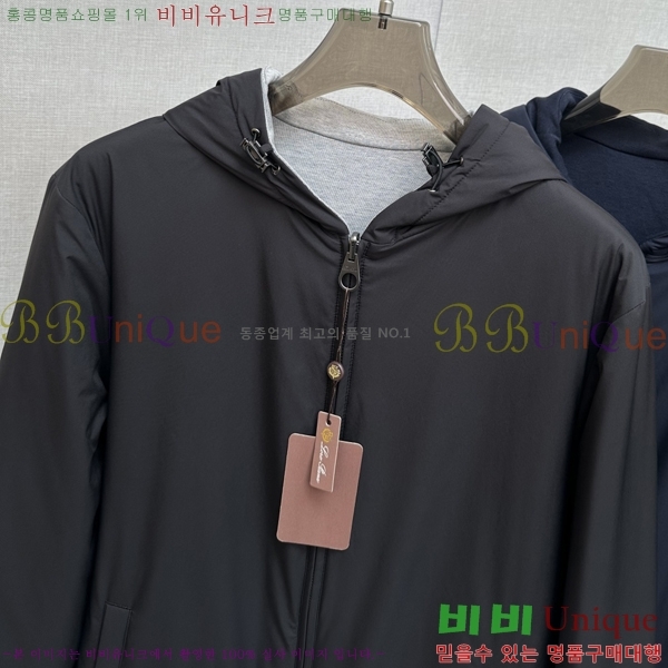 ���� ��**�Ƴ� ���� LP86684-1