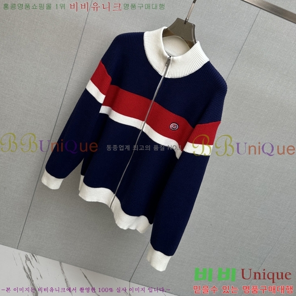 ���� ���� �� ��Ʈ ���� GU51832-2