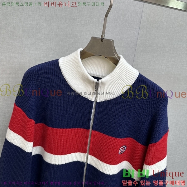 ���� ���� �� ��Ʈ ���� GU51832-2