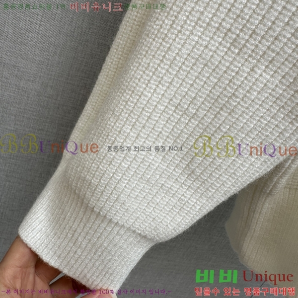 ���� ���� �� ��Ʈ ���� GU51832-1