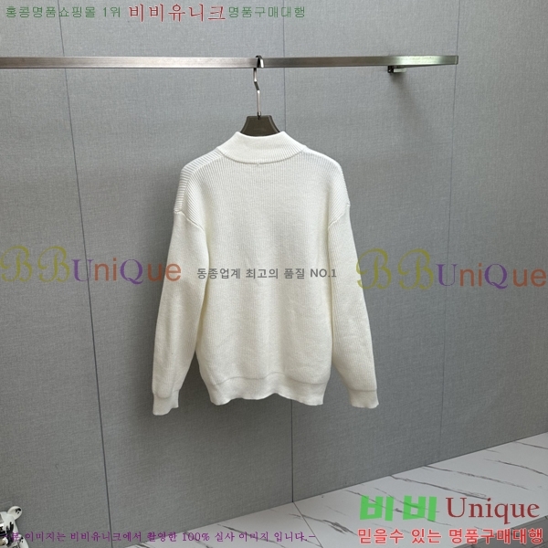 ���� ���� �� ��Ʈ ���� GU51832-1