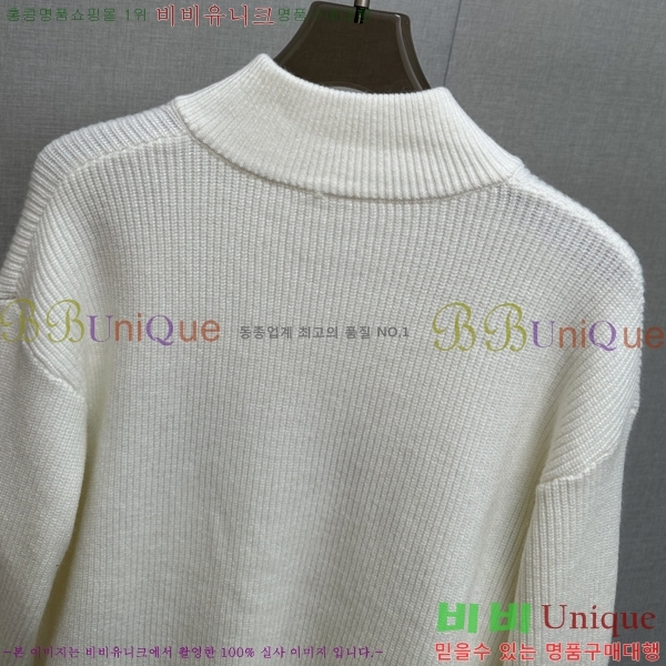 ���� ���� �� ��Ʈ ���� GU51832-1