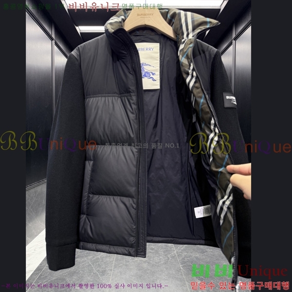 ���� ����* �� �ٿ� �е� ���� 59BU25102922-1