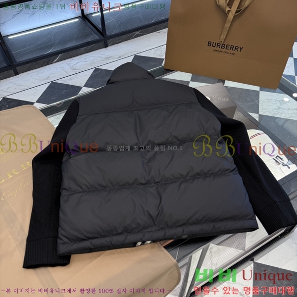 ���� ����* �� �ٿ� �е� ���� 59BU25102922-1