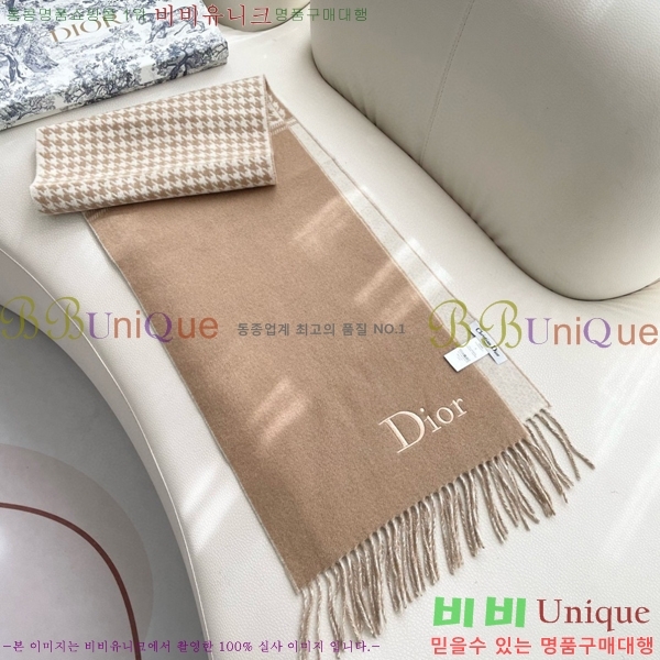 #��� ���÷�/��ī�� D4520098-3