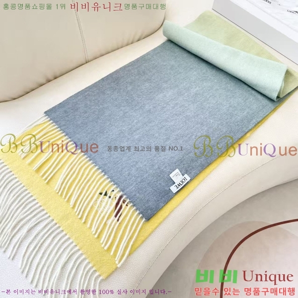 #�ο��� ���÷�/��ī�� LO24523-2