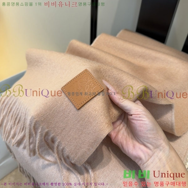 #�ο��� ���÷�/��ī�� LO24525-2