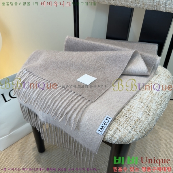 #�ο��� ���÷�/��ī�� LO24525-1