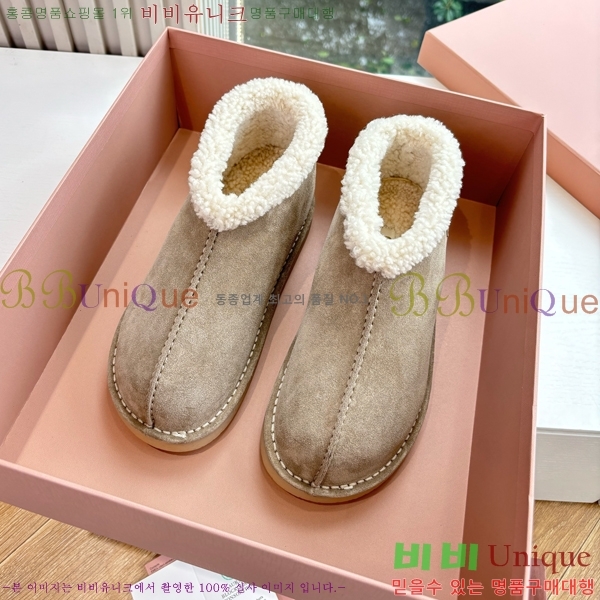 ���� �̿�̿� ���� ���� 39MU2510167-3