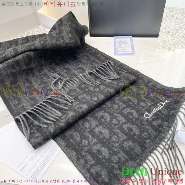 #��� ���÷�/��ī�� D4520099-1