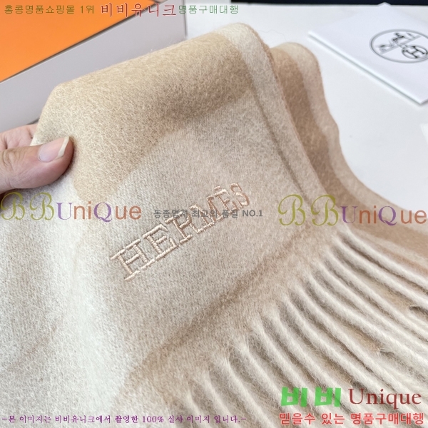 #�����޽� ���÷�/��ī�� HE9675050-2