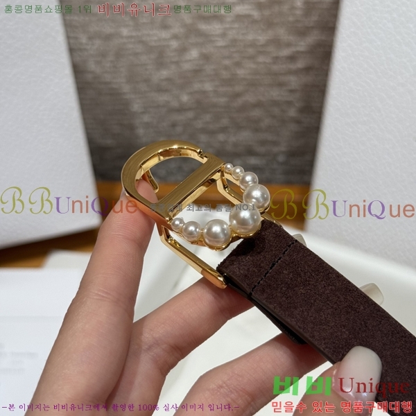 #���� ��� ��Ʈ 16D581914-5 �� 2cm