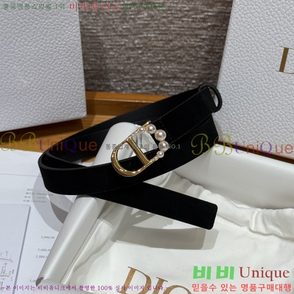 #���� ��� ��Ʈ 16D581914-6 �� 2cm