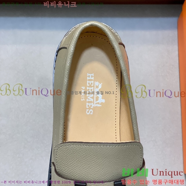 ���� �����޽� ���� ���� H63854-8