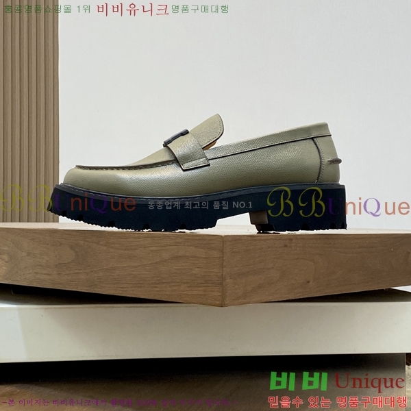 ���� �����޽� ���� ���� H63854-8