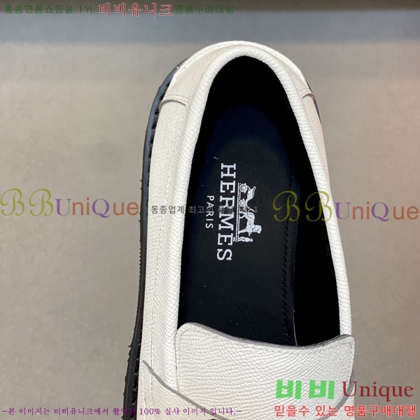 ���� �����޽� ���� ���� H63854-5