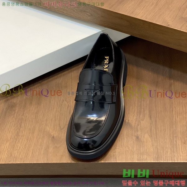 ���� ����� ���� P571869-2