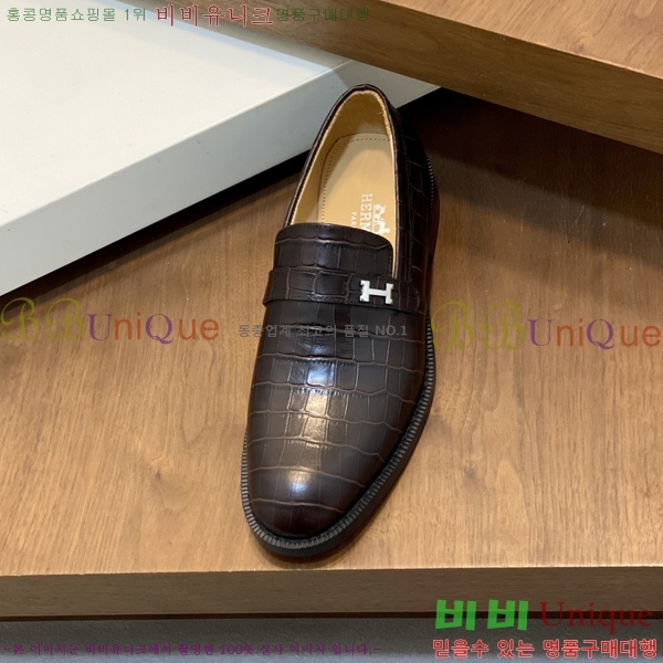 ���� �����޽� ���� H7890013-3