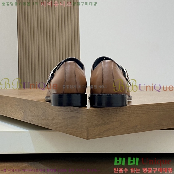 ���� �����޽� ���� H7890013-5