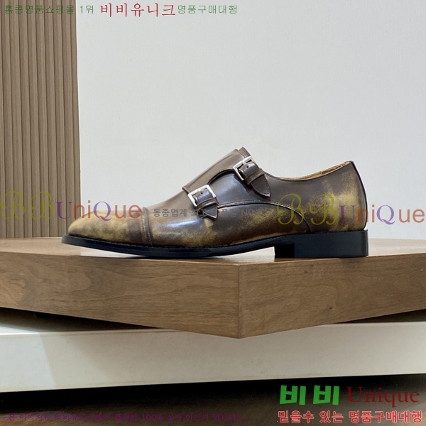 ���� �����޽� ���� H7890013-7