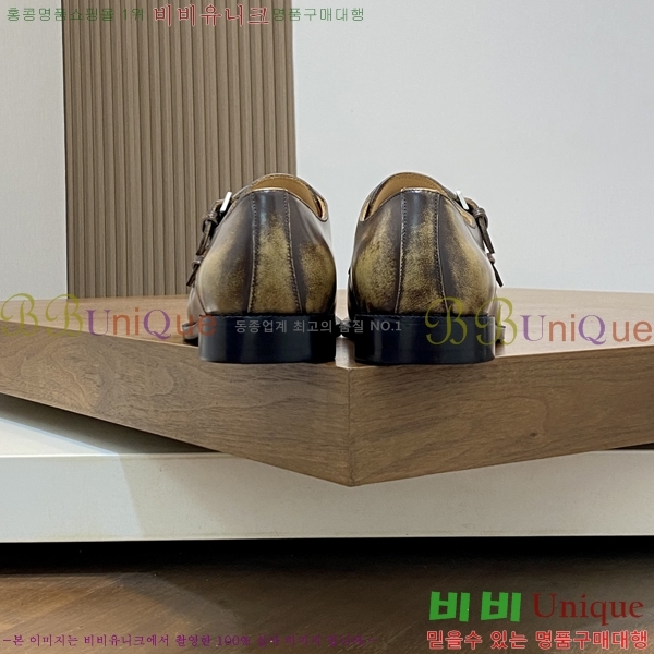 ���� �����޽� ���� H7890013-7