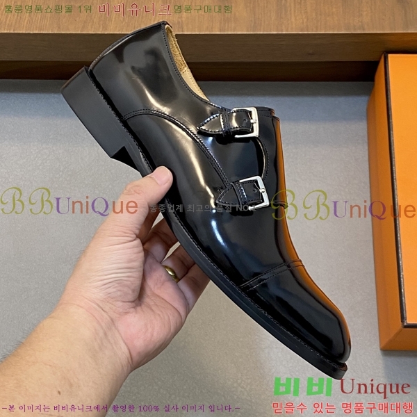 ���� �����޽� ���� H7890013-9