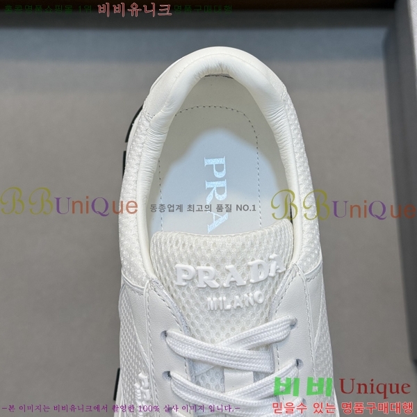 ���� ����� ����Ŀ�� PA4788812-3