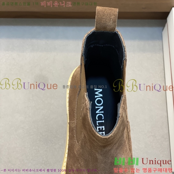 ���� ��**�� ����ž MO97900-1